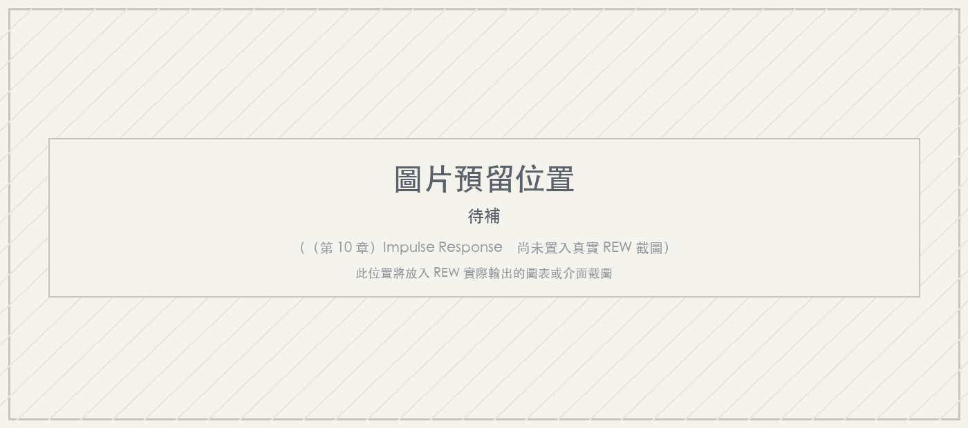 （圖片預留位置）
