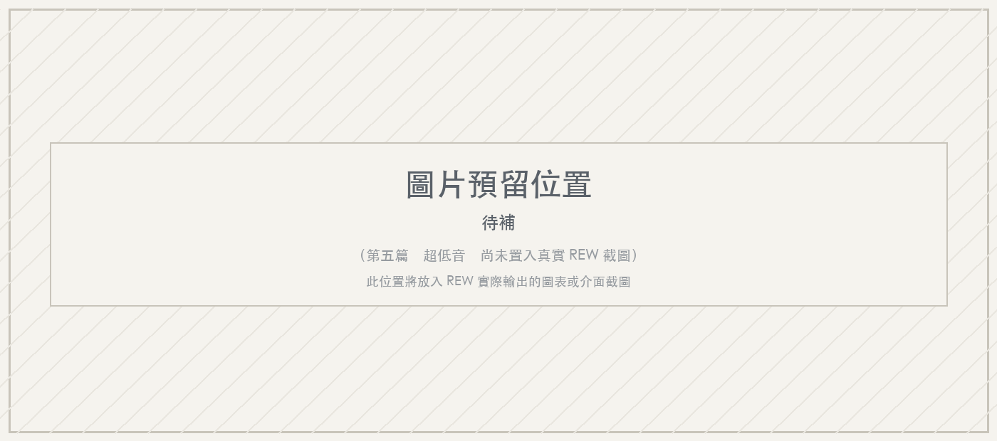 （圖片預留位置）
